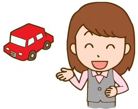 自動車販売
