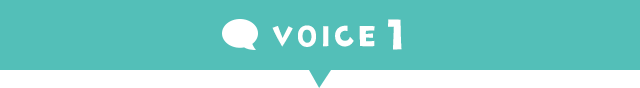 VOICE1