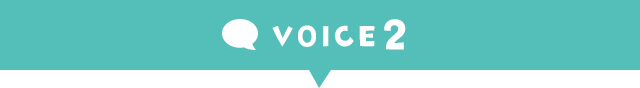 VOICE2